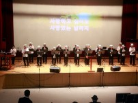 색소폰사관학교 제1회 정기연주회 및 가을캠프…